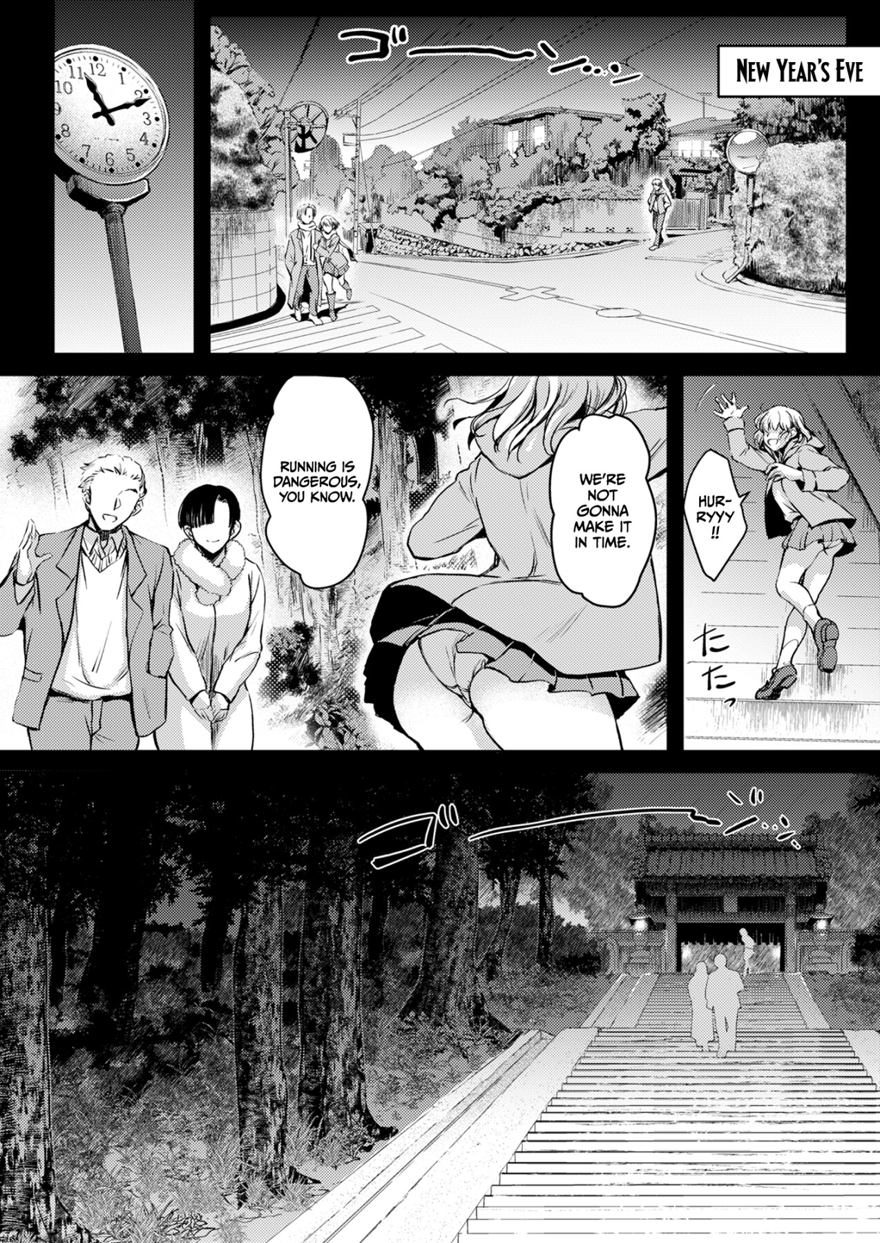 Hentai Manga Comic-R.O.D 20 -Rider or Die--Read-2